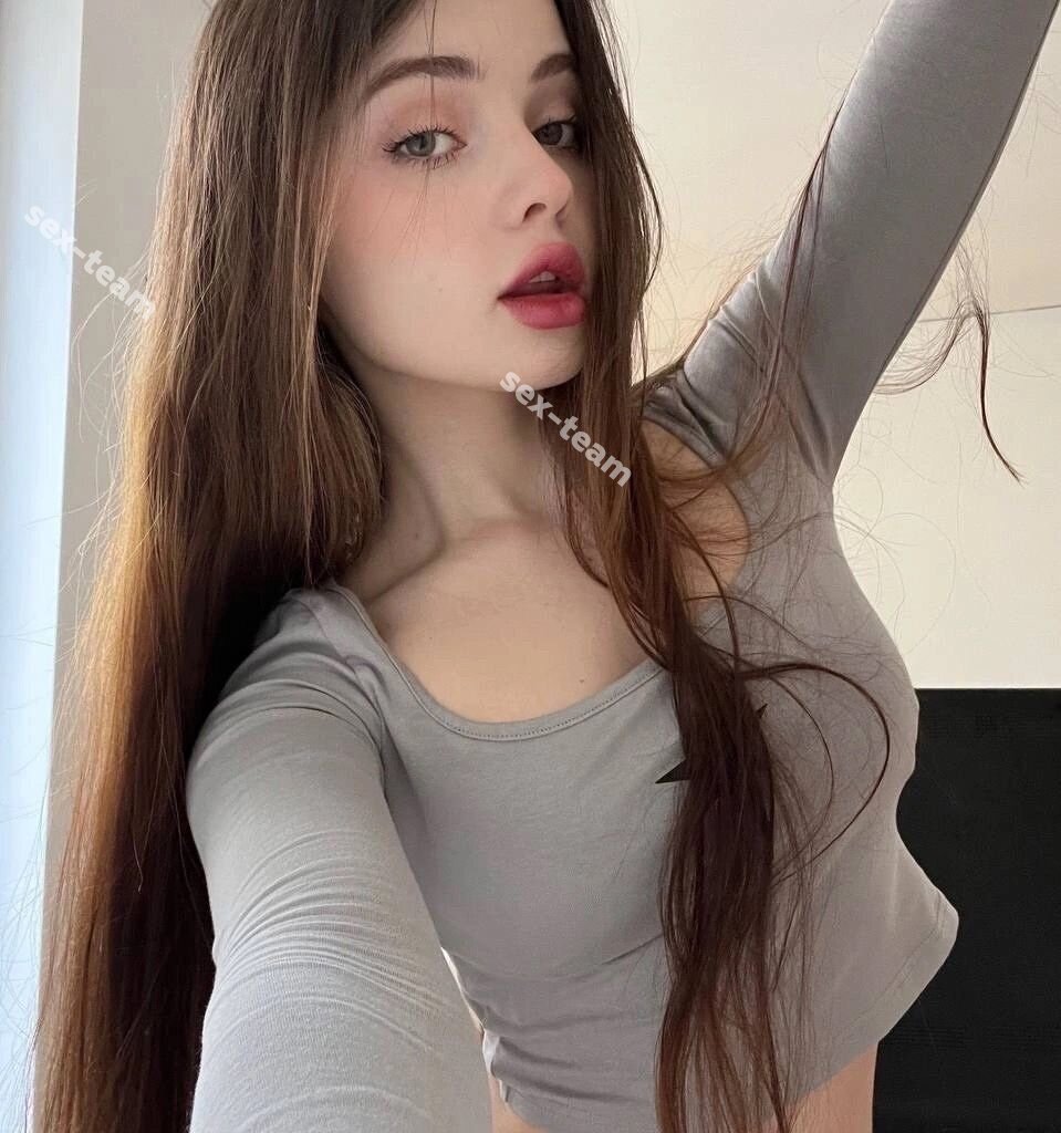 Алёна
