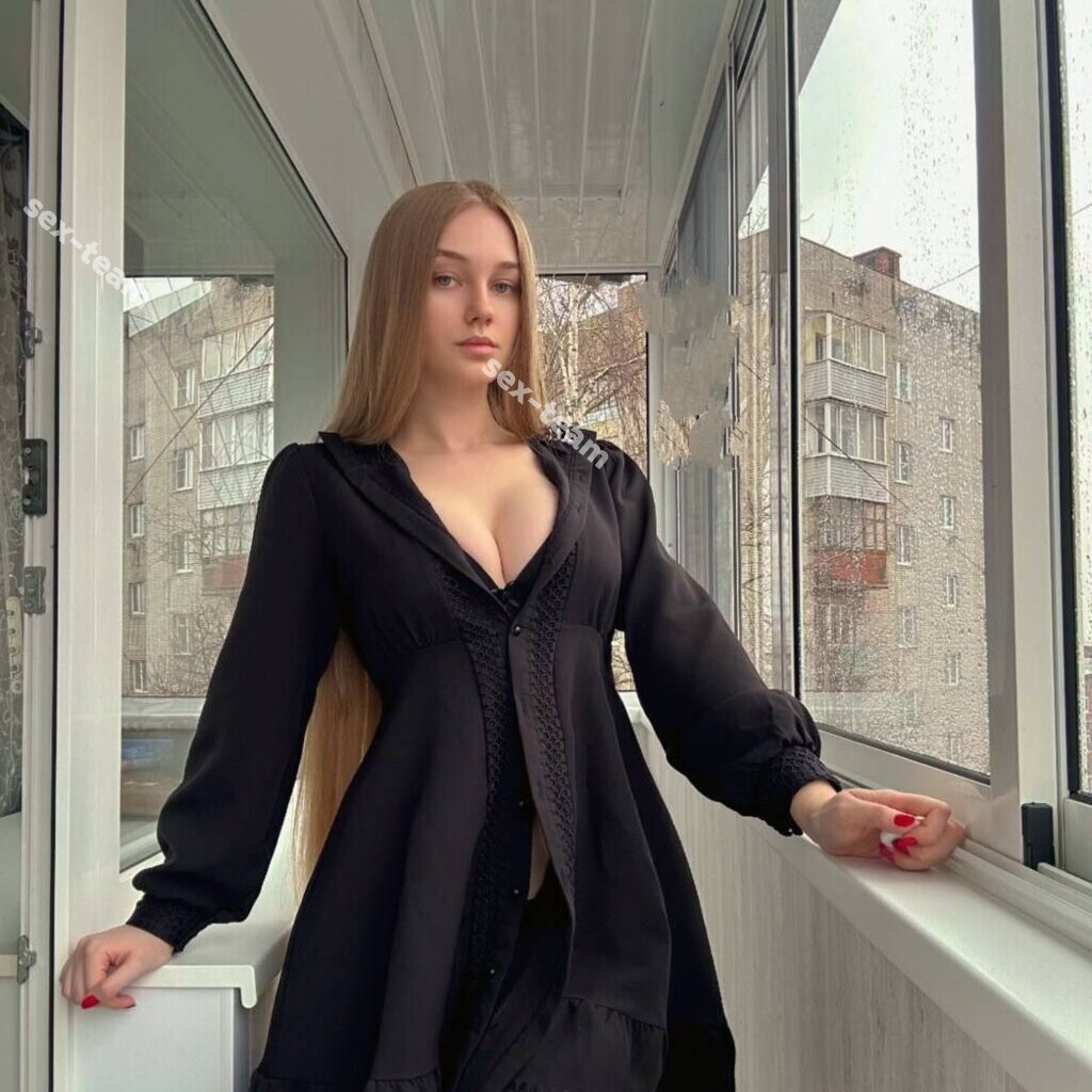 Аня