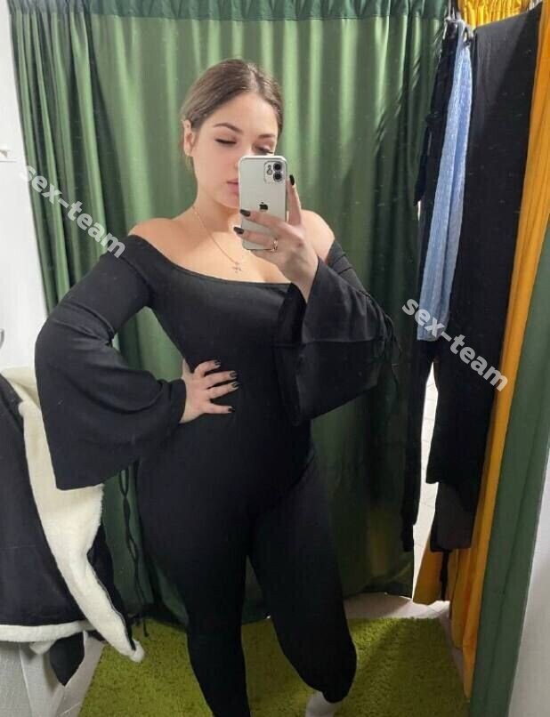 Настя