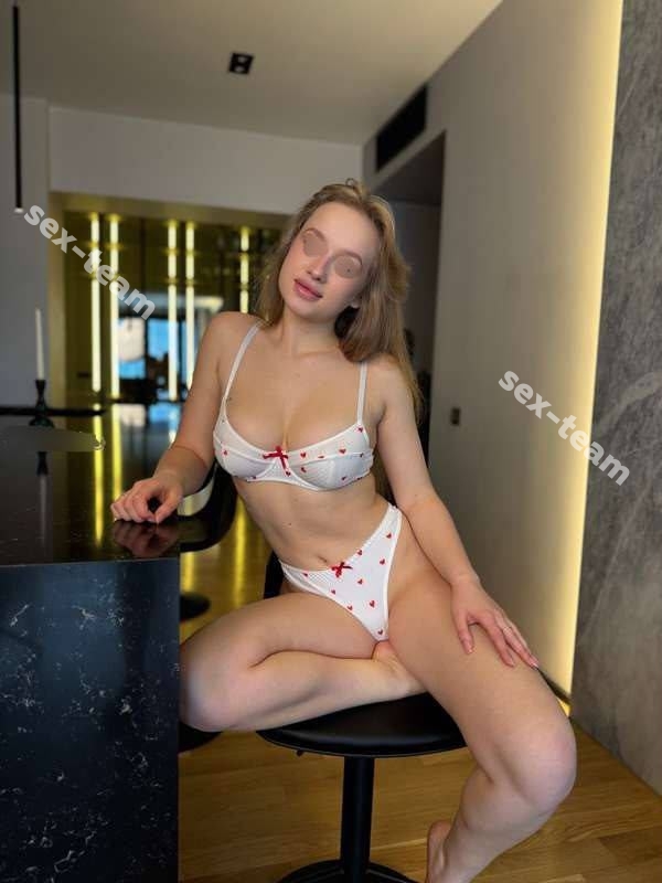 Катя