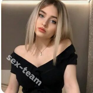 Катя