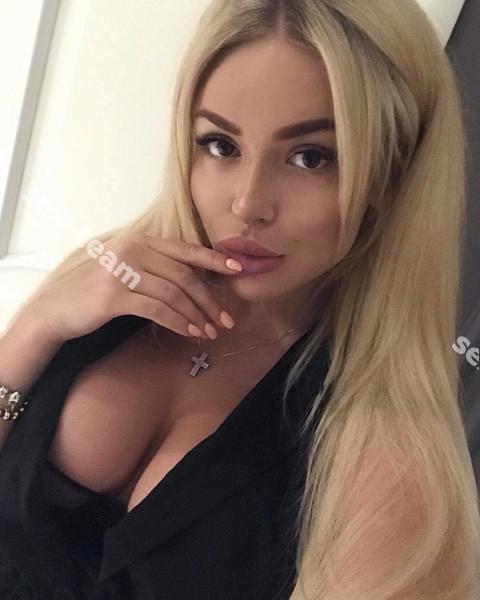Катя
