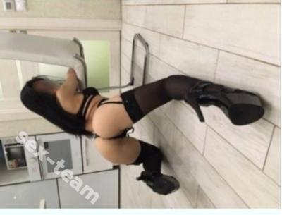 Алина