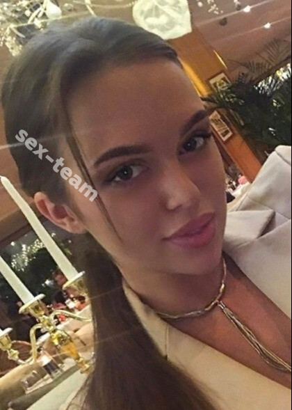 ЛЕНА