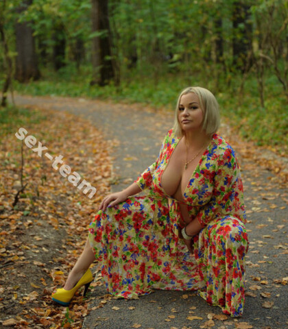 Проститутка Елена