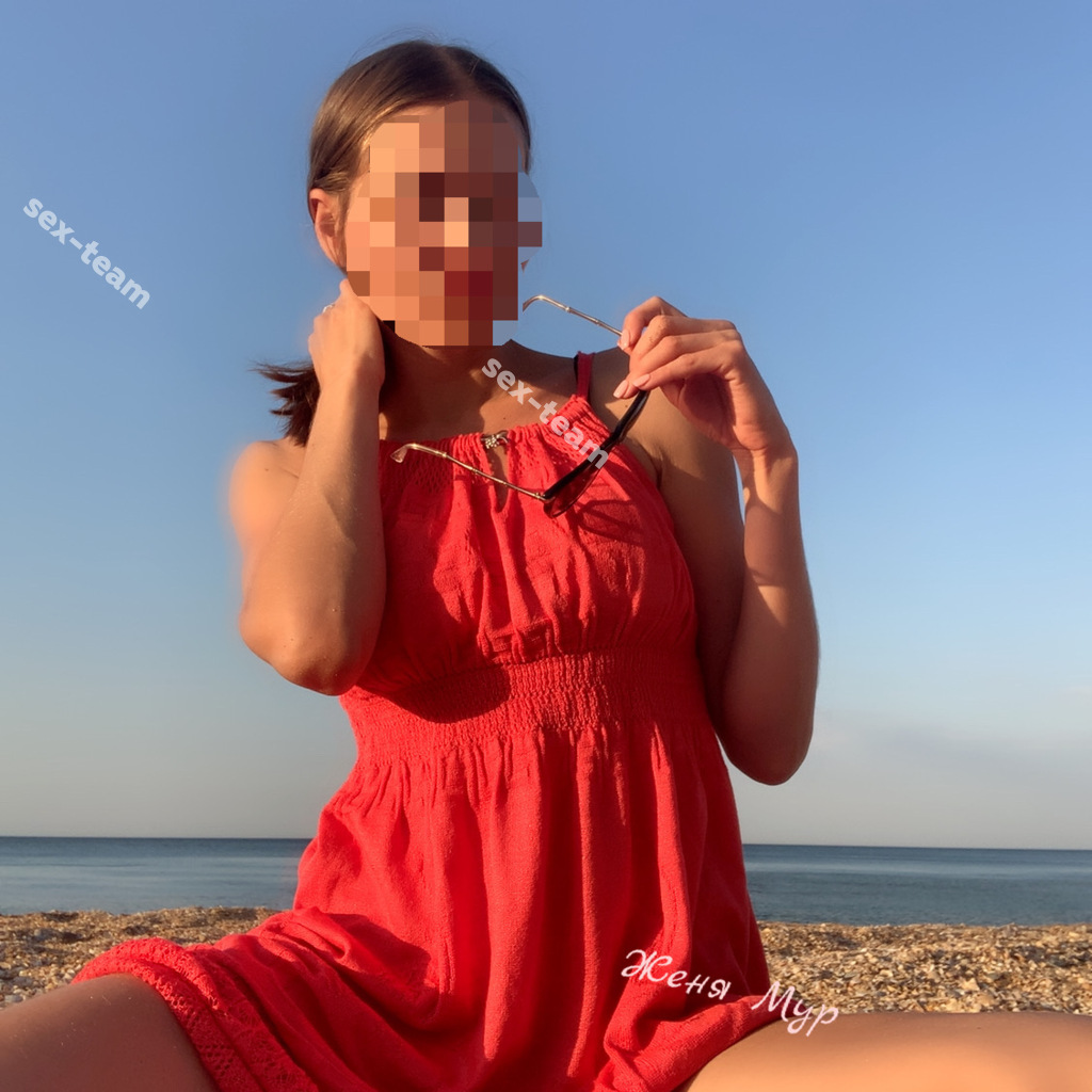 Женя Мур