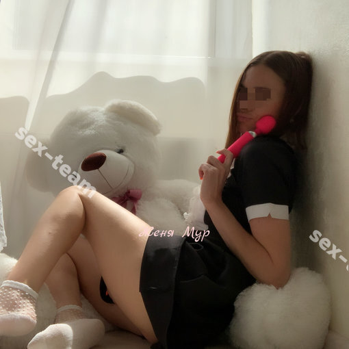 Женя Мур