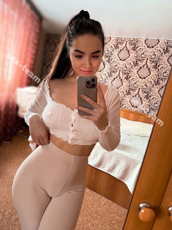 Карина