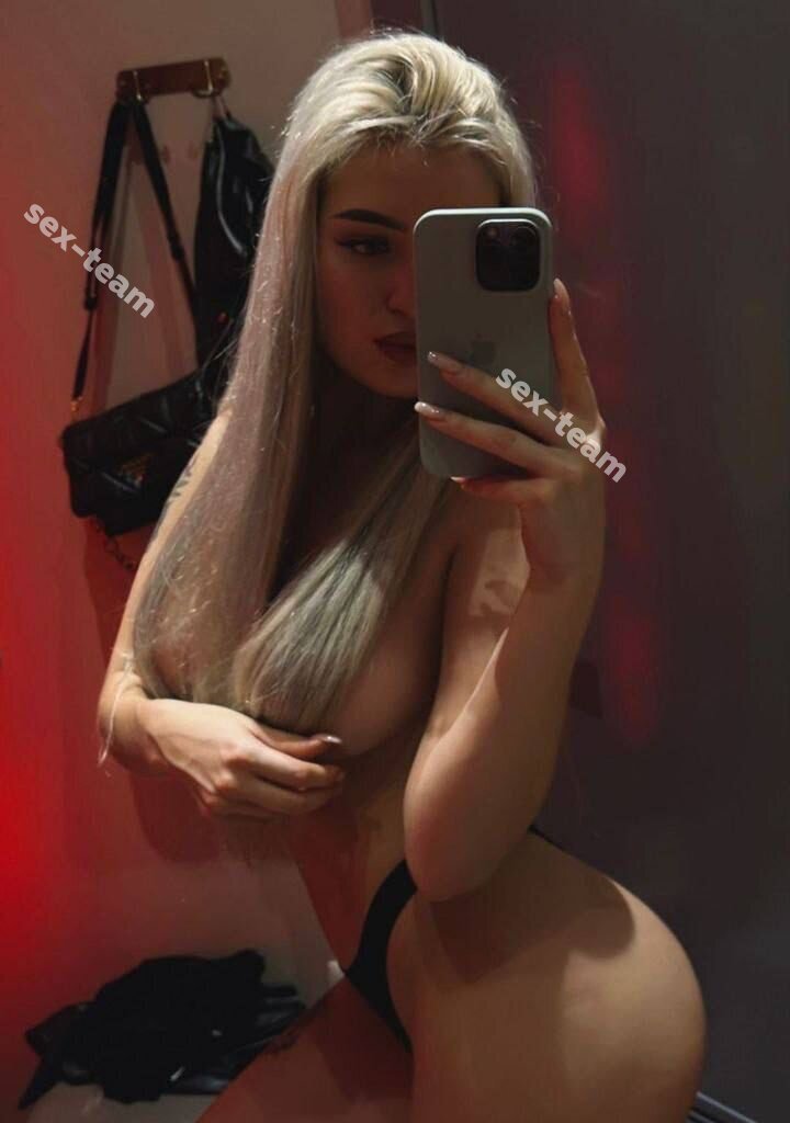 Вика