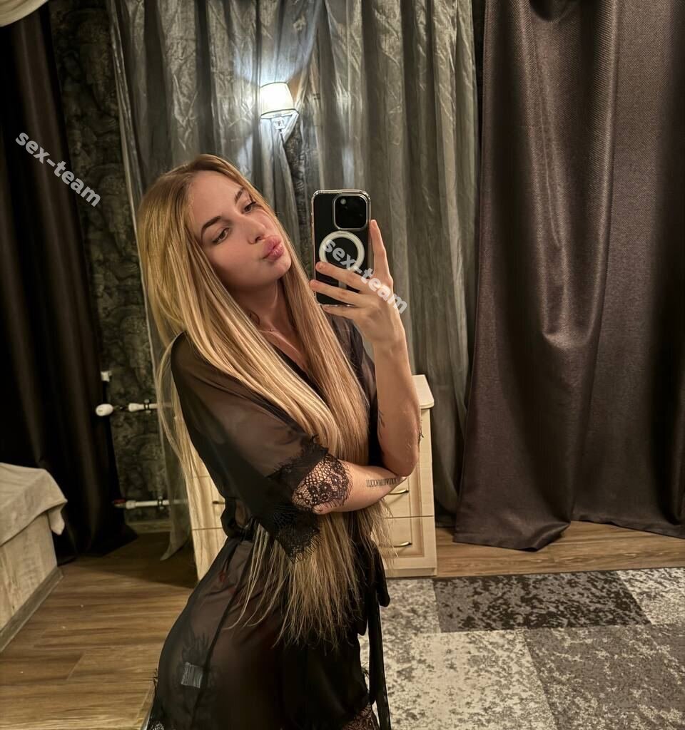 Аня